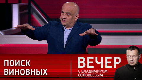 Украинская власть не признает своей вины в провале контрнаступления ВСУ