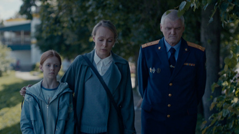 Трейлер Трейлер