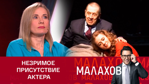 Как Ирина Линдт живет после смерти Валерия Золотухина