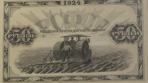 Работы художников Гознака 1920-х представили в Петербурге