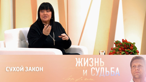 Алла Духова о строгих правилах в TODES