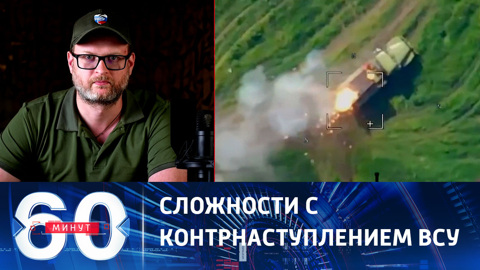 Как проходит "сбережение" украинских хлопцев на фронте