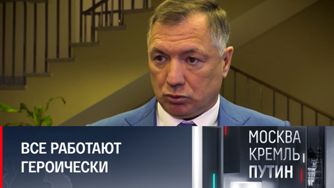 Хуснуллин рассказал об обстрелах с правого берега Днепра