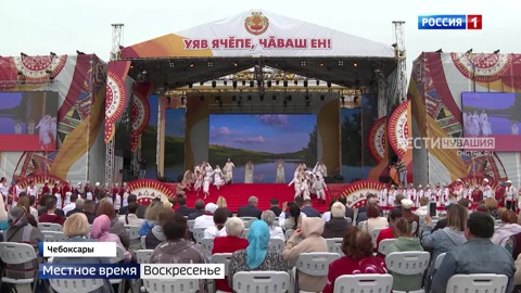 Эфир от 25.06.2023