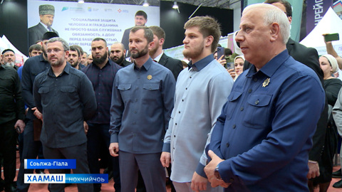 Эфир от 26.06.2023 (14:30)