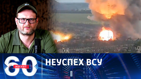 На запорожском направлении горячо, но некритично