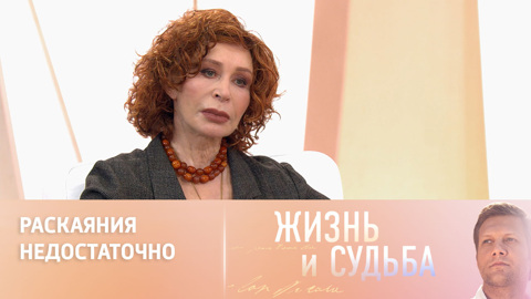 Татьяна Васильева высказалась о тех, кто бежал из страны и вернулся