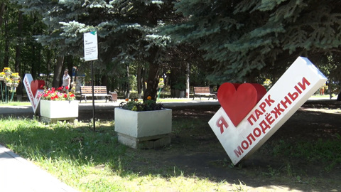 Летний парковый сезон в самом разгаре, благоустройство парков – тоже