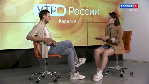 "Утро Карелии". Коробейники
