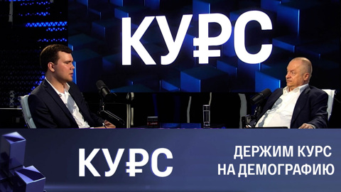 Важнейшая онтологическая тема. Эфир от 29.06.2023