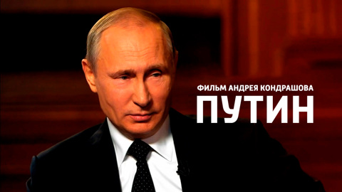 Все серии