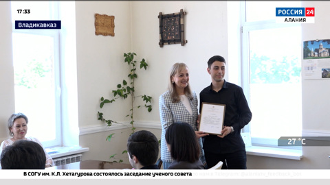 Эфир от 03.07.2023