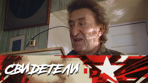 Игорь Губерман. Смейся паяц! Часть 2