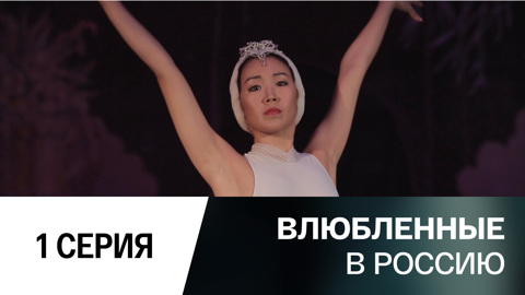 Канон Карита (Япония)