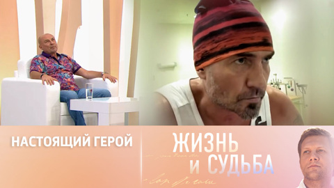 Александр Жулин о возвращении Романа Костомарова на лед