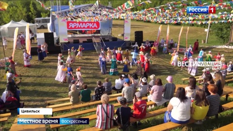 Эфир от 09.07.2023