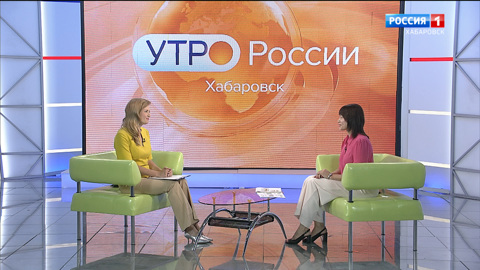 Хабаровский край вошел в топ-20 привлекательных для инвестиций регионов России