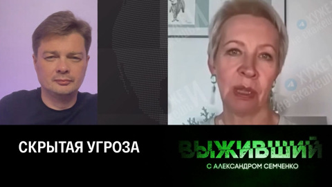 Претензии к русским. Эфир от 12.07.2023
