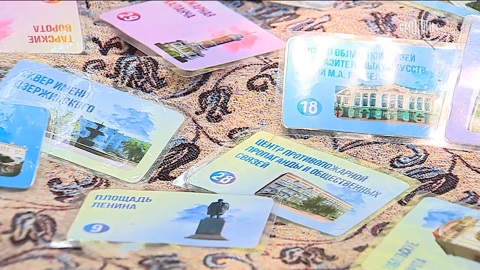 В Омске разработали игру, которая поможет изучить историю города