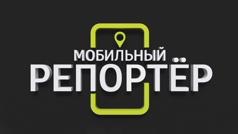 Эфир от 28.12.2023