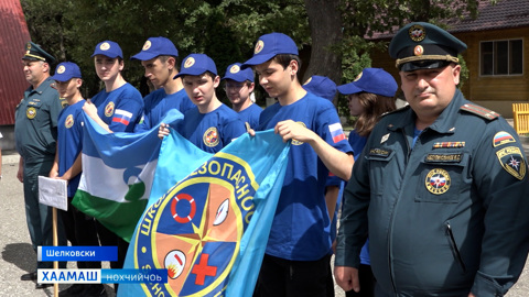 Эфир от 13.07.2023 (14:30)