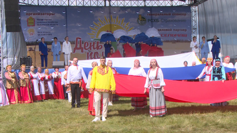 Эфир от 16.07.2023