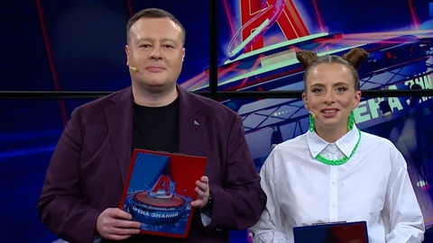 Эфир от 15.07.2023