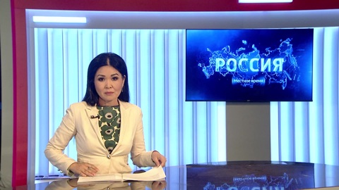 Эфир от 15.07.2023 (8:20)