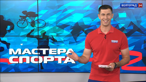Эфир от 17.07.2023