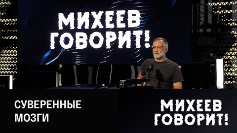 Атака на Крымский мост и прекращение зерновой сделки. Эфир от 18.07.2023