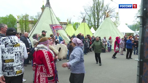 Ханты. Сокровища Севера
