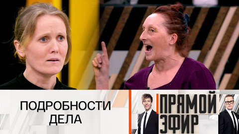 Мать обвиняемого в изнасиловании женщины не верит в виновность сына