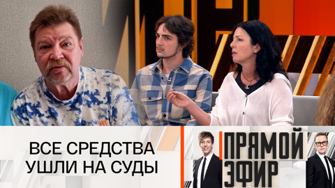 Николай Бандурин рассказал о поддержке ушедшего артиста Пономаренко