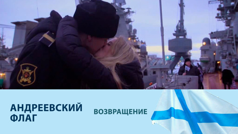 Фильм третий