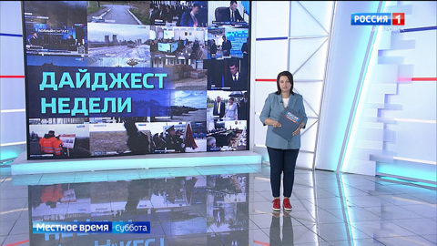 Новый металлургический комбинат появится в крае, задачи спортклубам, премии для талантливой молодежи