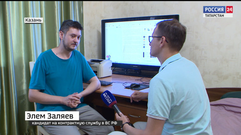 Ракурс (19.07.2023)