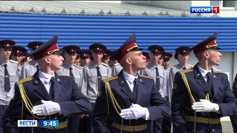 Эфир от 24.07.2023