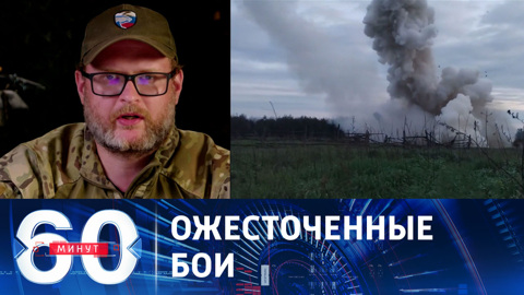 Российские военные заняли село Белогоровка в ДНР