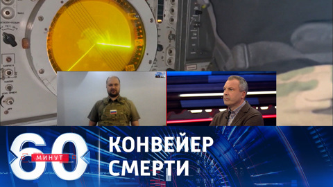С какой целью ВСУ удерживают "плацдарм" у  Антоновского моста