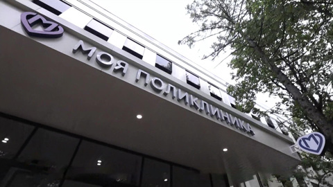 В программу реконструкции включат еще 140 столичных поликлиник