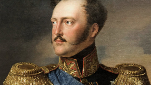Справедливость Николая I