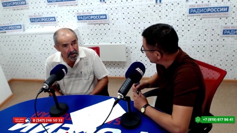 Башҡорт аты киләсәге