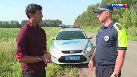 Не буди лихо