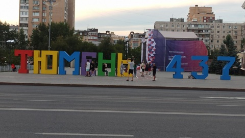 Эфир от 29.07.23