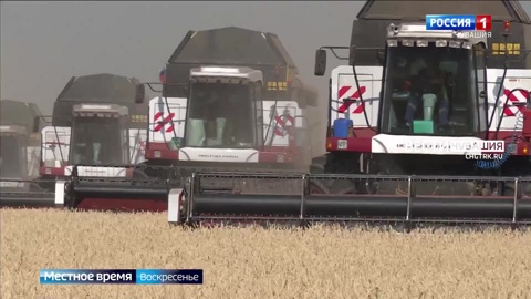 Эфир от 30.07.2023