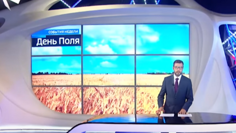 "Вести Оренбуржья". События недели от 30 июля 2023 года