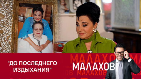 Совет матери, который помог Ирине Винер