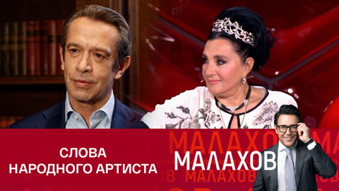 Владимир Машков об Ирине Винер: "Ею можно только восхищаться"