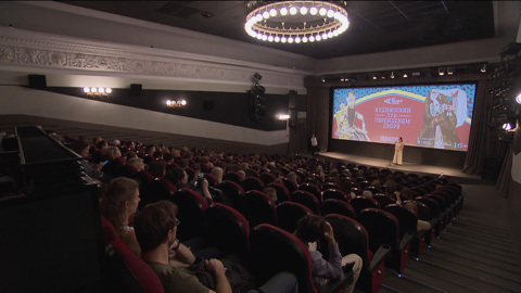 В Москве состоялась премьера фильма "Художники при персидском дворе"