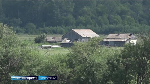 Эфир от 06.08.2023